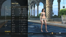 画像ギャラリー No.008のサムネイル画像 / 「Dragon's Dogma Online」はシーズン1のフィナーレへ。今こそ,レスタニアへと旅立たんとする新人覚者のために冒険の手引きをお届け