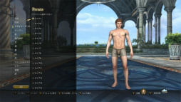 画像ギャラリー No.009のサムネイル画像 / 「Dragon's Dogma Online」はシーズン1のフィナーレへ。今こそ,レスタニアへと旅立たんとする新人覚者のために冒険の手引きをお届け