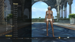 画像ギャラリー No.010のサムネイル画像 / 「Dragon's Dogma Online」はシーズン1のフィナーレへ。今こそ,レスタニアへと旅立たんとする新人覚者のために冒険の手引きをお届け