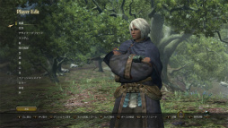 画像ギャラリー No.012のサムネイル画像 / 「Dragon's Dogma Online」はシーズン1のフィナーレへ。今こそ,レスタニアへと旅立たんとする新人覚者のために冒険の手引きをお届け