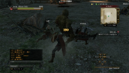 画像ギャラリー No.020のサムネイル画像 / 「Dragon's Dogma Online」はシーズン1のフィナーレへ。今こそ,レスタニアへと旅立たんとする新人覚者のために冒険の手引きをお届け