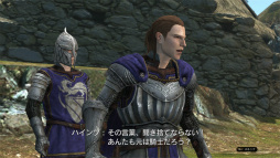 画像ギャラリー No.028のサムネイル画像 / 「Dragon's Dogma Online」はシーズン1のフィナーレへ。今こそ,レスタニアへと旅立たんとする新人覚者のために冒険の手引きをお届け
