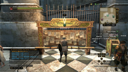 画像ギャラリー No.035のサムネイル画像 / 「Dragon's Dogma Online」はシーズン1のフィナーレへ。今こそ,レスタニアへと旅立たんとする新人覚者のために冒険の手引きをお届け