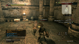 画像ギャラリー No.037のサムネイル画像 / 「Dragon's Dogma Online」はシーズン1のフィナーレへ。今こそ,レスタニアへと旅立たんとする新人覚者のために冒険の手引きをお届け