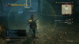 画像ギャラリー No.038のサムネイル画像 / 「Dragon's Dogma Online」はシーズン1のフィナーレへ。今こそ,レスタニアへと旅立たんとする新人覚者のために冒険の手引きをお届け