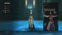 画像ギャラリー No.040のサムネイル画像 / 「Dragon's Dogma Online」はシーズン1のフィナーレへ。今こそ,レスタニアへと旅立たんとする新人覚者のために冒険の手引きをお届け