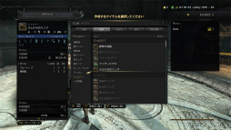 画像ギャラリー No.041のサムネイル画像 / 「Dragon's Dogma Online」はシーズン1のフィナーレへ。今こそ,レスタニアへと旅立たんとする新人覚者のために冒険の手引きをお届け