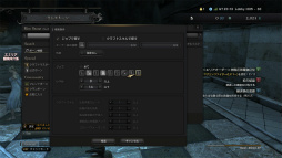 画像ギャラリー No.044のサムネイル画像 / 「Dragon's Dogma Online」はシーズン1のフィナーレへ。今こそ,レスタニアへと旅立たんとする新人覚者のために冒険の手引きをお届け