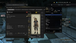 画像ギャラリー No.045のサムネイル画像 / 「Dragon's Dogma Online」はシーズン1のフィナーレへ。今こそ,レスタニアへと旅立たんとする新人覚者のために冒険の手引きをお届け