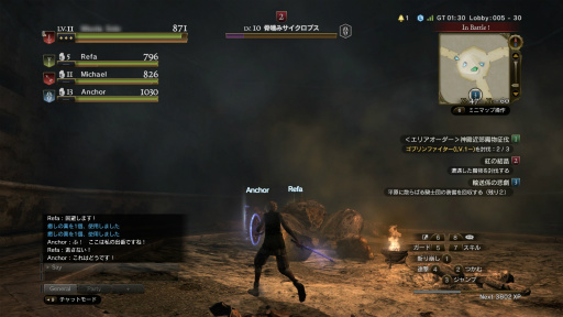 画像ギャラリー No.058のサムネイル画像 / 「Dragon's Dogma Online」はシーズン1のフィナーレへ。今こそ,レスタニアへと旅立たんとする新人覚者のために冒険の手引きをお届け