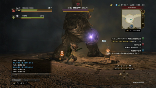 画像ギャラリー No.059のサムネイル画像 / 「Dragon's Dogma Online」はシーズン1のフィナーレへ。今こそ,レスタニアへと旅立たんとする新人覚者のために冒険の手引きをお届け