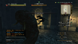 画像ギャラリー No.061のサムネイル画像 / 「Dragon's Dogma Online」はシーズン1のフィナーレへ。今こそ,レスタニアへと旅立たんとする新人覚者のために冒険の手引きをお届け