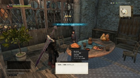 ꡼ No.009Υͥ / ԤȰˤĤ֤Dragon's Dogma Onlineץޥ롼ൡǽֳмԤμפ򥷡2åץǡȤǼ