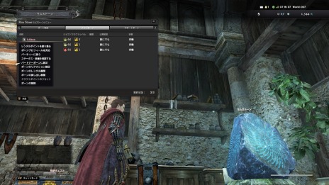 ꡼ No.011Υͥ / ԤȰˤĤ֤Dragon's Dogma Onlineץޥ롼ൡǽֳмԤμפ򥷡2åץǡȤǼ