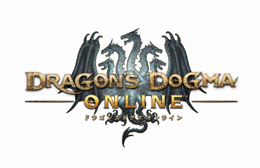 画像ギャラリー No.008のサムネイル画像 / 「Dragon's Dogma Online」EXMスペシャルステージ「レスタニア追懐戦記」を配信