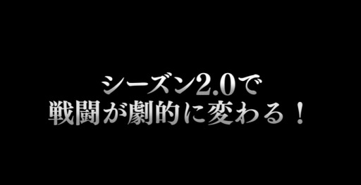 إɥ饴󥺥ɥ 饤 2.0 ХȥեҲư