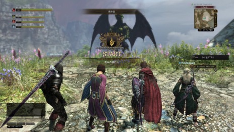 ���������꡼ No.010�Υ���ͥ������ / ��Dragon's Dogma Online�ץ�������2.0�Ǽ��������Ƕ������ֿ�����ε�ɶ�פ��������������٥ߥå����ξ����