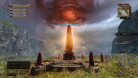 ���������꡼ No.012�Υ���ͥ������ / ��Dragon's Dogma Online�ץ�������2.0�Ǽ��������Ƕ������ֿ�����ε�ɶ�פ��������������٥ߥå����ξ����