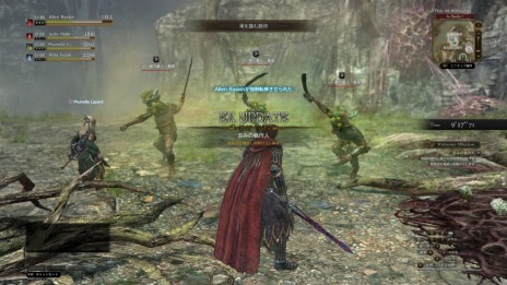 ���������꡼ No.013�Υ���ͥ������ / ��Dragon's Dogma Online�ץ�������2.0�Ǽ��������Ƕ������ֿ�����ε�ɶ�פ��������������٥ߥå����ξ����