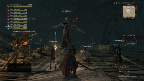 ���������꡼ No.019�Υ���ͥ������ / ��Dragon's Dogma Online�ץ�������2.0�Ǽ��������Ƕ������ֿ�����ε�ɶ�פ��������������٥ߥå����ξ����