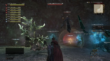 ���������꡼ No.021�Υ���ͥ������ / ��Dragon's Dogma Online�ץ�������2.0�Ǽ��������Ƕ������ֿ�����ε�ɶ�פ��������������٥ߥå����ξ����