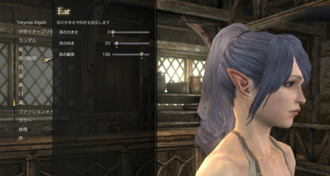 ꡼ No.003Υͥ / Dragon's Dogma Onlineפ緿åץǡȡ֥2.0׼åץǡƤƼ省ڡ󤬸