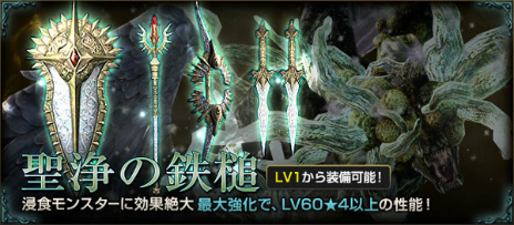 ꡼ No.007Υͥ / Dragon's Dogma Onlineפ緿åץǡȡ֥2.0׼åץǡƤƼ省ڡ󤬸