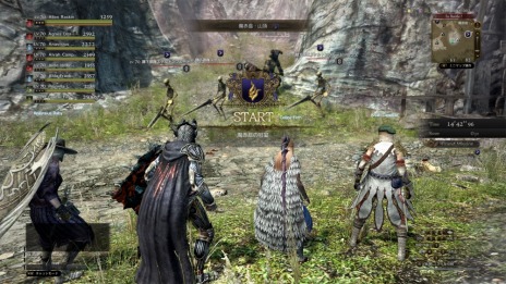 ꡼ No.006 | Dragon's Dogma Onlineץɥߥåζפξ󤬸륿ɡȳмãȤη㤷