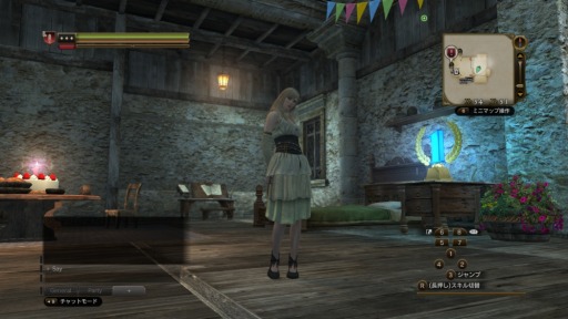 إɥ饴󥺥ɥ 饤 2.1 åץǡȾҲࡼӡ