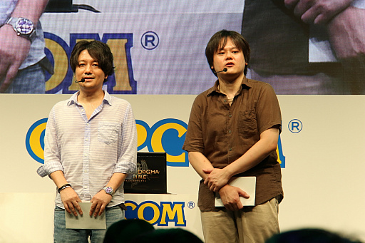 ꡼ No.002 | TGS 2016921»ܤ緿åץǡƤҲ𤵤줿Dragon's Dogma OnlineפΥơݡ