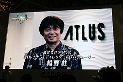 ꡼ No.014 | TGS 2016921»ܤ緿åץǡƤҲ𤵤줿Dragon's Dogma OnlineפΥơݡ