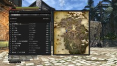 ���������꡼ No.015�Υ���ͥ������ / ��Dragon's Dogma Online�ץ��åץǡ��ȡ֥�������2.1�פ������������ȥ쥸�㡼�����åȡֹ��Ԥη����פʤɿ��������ƥ�����䤬��������