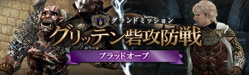 ���������꡼ No.004�Υ���ͥ������ / �֥ɥ饴�󥺥ɥ��� ����饤��ס������ʥ��쥹�Ȥ�����Ǥ��륤�٥�Ȥ���1���֤�����