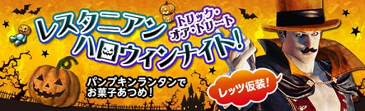 ���������꡼ No.005�Υ���ͥ������ / �֥ɥ饴�󥺥ɥ��� ����饤��ס������ʥ��쥹�Ȥ�����Ǥ��륤�٥�Ȥ���1���֤�����