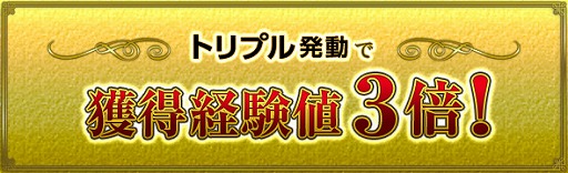 ���������꡼ No.008�Υ���ͥ������ / �֥ɥ饴�󥺥ɥ��� ����饤��ס������ʥ��쥹�Ȥ�����Ǥ��륤�٥�Ȥ���1���֤�����