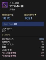 ꡼ No.002 | ֥ɥ饴󥺥ɥ 饤סߡ֥ڥꥢ ץܥ٥ȳ