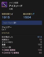 ꡼ No.004 | ֥ɥ饴󥺥ɥ 饤סߡ֥ڥꥢ ץܥ٥ȳ