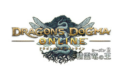 画像ギャラリー No.022のサムネイル画像 / 「Dragon's Dogma Online」“シーズン2.2”アップデート直前インタビュー。新ジョブや大型エネミーは“体感できる遊び”を重視した設計に