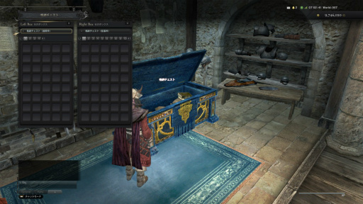 ꡼ No.024 | Dragon's Dogma Onlineסȥ2.2ɥåץǡľ󥿥ӥ塼֤緿ͥߡϡδǤͷӡɤŻ뤷߷פ