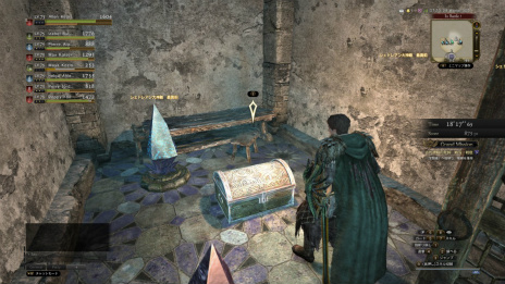 ꡼ No.015 | Dragons Dogma Onlineסȥ2.2ɤΥեǶΥӥ奢롤ƥեΦε֥饹פ