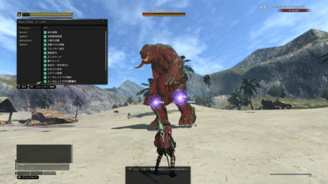 ꡼ No.019 | Dragons Dogma Onlineסȥ2.2ɤΥեǶΥӥ奢롤ƥեΦε֥饹פ