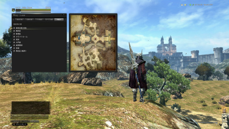 ꡼ No.021 | Dragons Dogma Onlineסȥ2.2ɤΥեǶΥӥ奢롤ƥեΦε֥饹פ