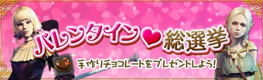 ���������꡼ No.001�Υ���ͥ������ / ��Dragon's Dogma Online�ס�������祳����ɼ����֥Х�󥿥���������׳���