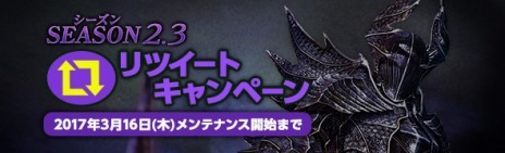 ꡼ No.002Υͥ / Dragons Dogma Onlineסȥ2.3ɥåץǡȤ316˼ץӥ塼ȤǥƥPVȥᥤӥ奢