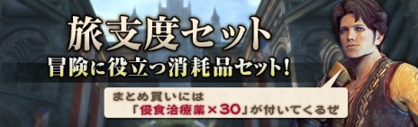 ꡼ No.010Υͥ / Dragons Dogma Onlineסȥ2.3ɥåץǡȤ316˼ץӥ塼ȤǥƥPVȥᥤӥ奢