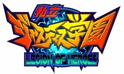 画像ギャラリー No.002のサムネイル画像 / 「Dragon's Dogma Online」,熱血青春格闘ゲーム「私立ジャスティス学園」とのコラボを6月に実施。コラボ限定の学生服が登場