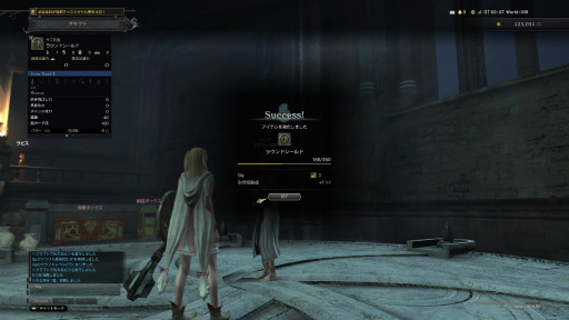 ꡼ No.016 | Dragon's Dogma Onlineפ򺣤Ϥ᤿顤֤ǿΦեˤɤ失뤫 ץ쥤䡼ΤƤߤ