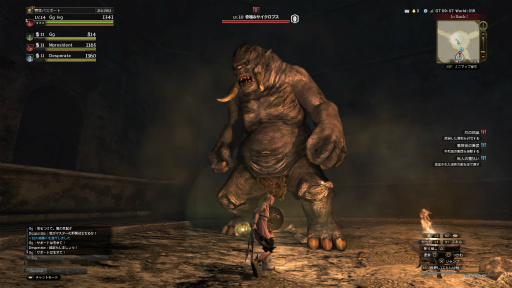 ꡼ No.017 | Dragon's Dogma Onlineפ򺣤Ϥ᤿顤֤ǿΦեˤɤ失뤫 ץ쥤䡼ΤƤߤ