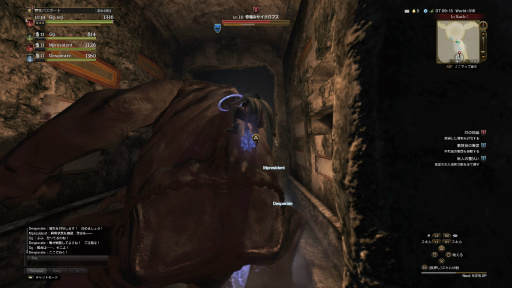 ꡼ No.018 | Dragon's Dogma Onlineפ򺣤Ϥ᤿顤֤ǿΦեˤɤ失뤫 ץ쥤䡼ΤƤߤ