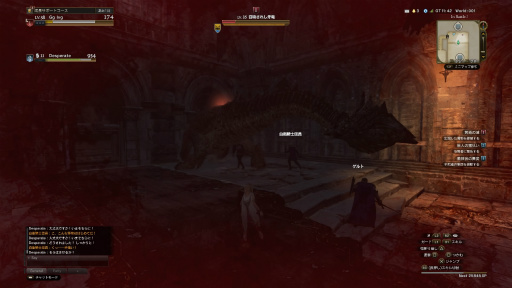 ꡼ No.022 | Dragon's Dogma Onlineפ򺣤Ϥ᤿顤֤ǿΦեˤɤ失뤫 ץ쥤䡼ΤƤߤ